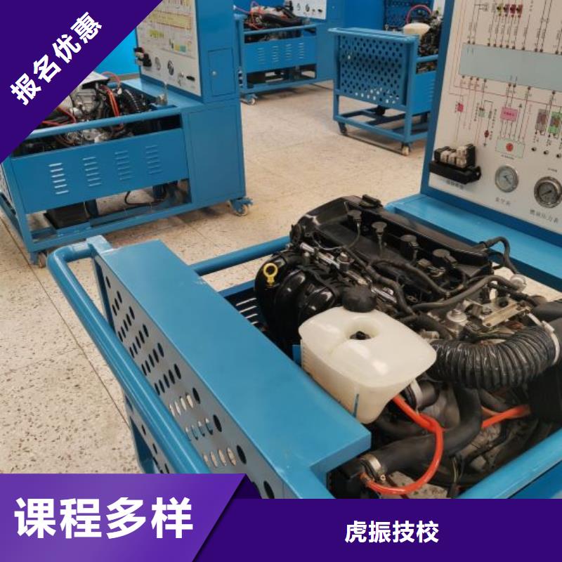 灤縣學汽修怎么招生學多少時間