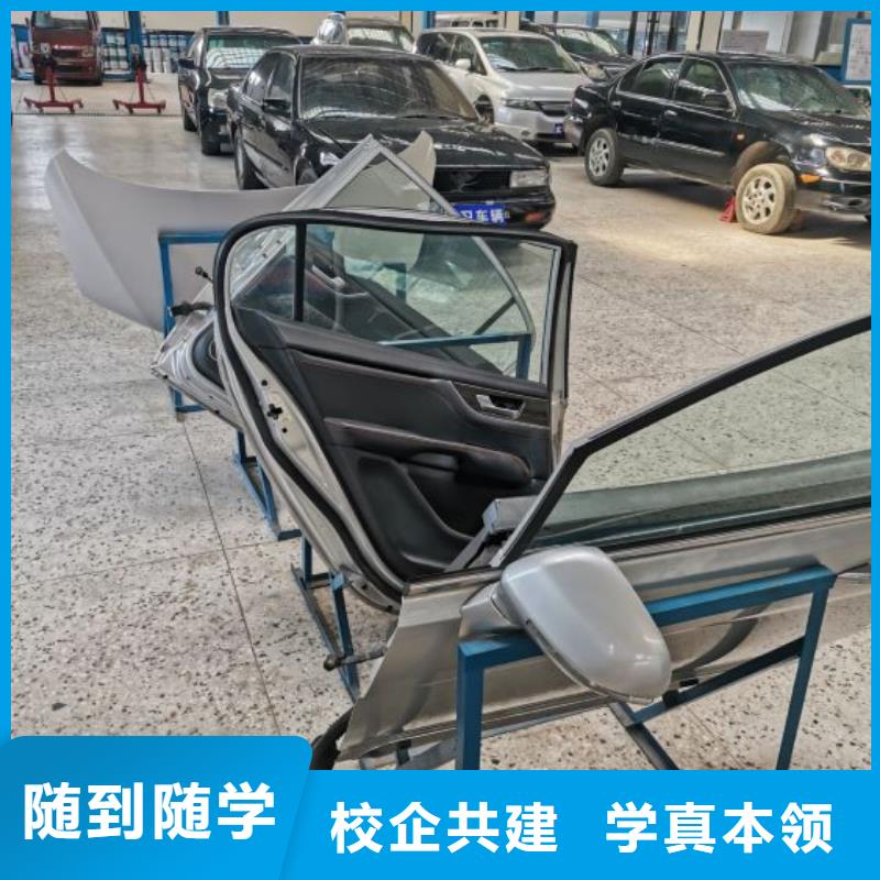 汽修培訓學校廚師烹飪短期培訓班老師專業