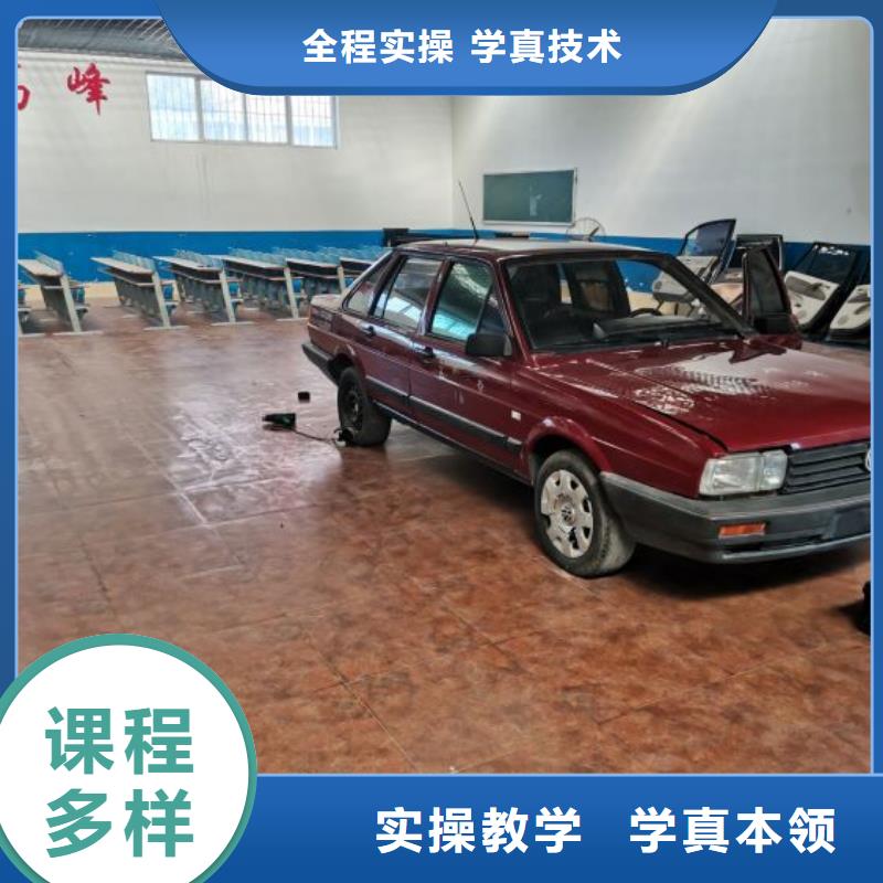 虎振學校怎么報名管就業