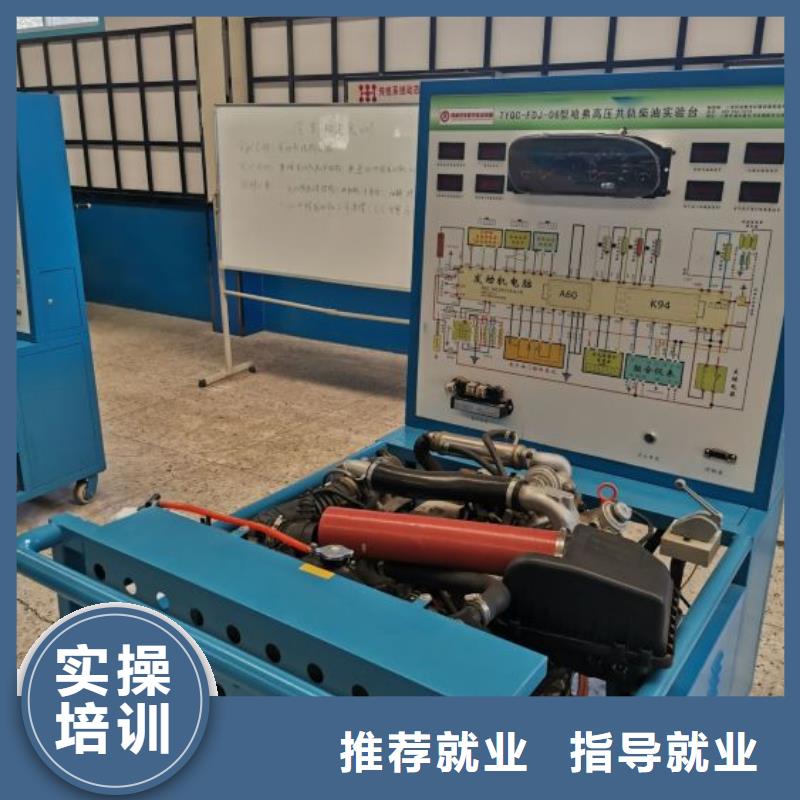 汽修培训学校挖掘机钩机培训学校哪家好学真技术
