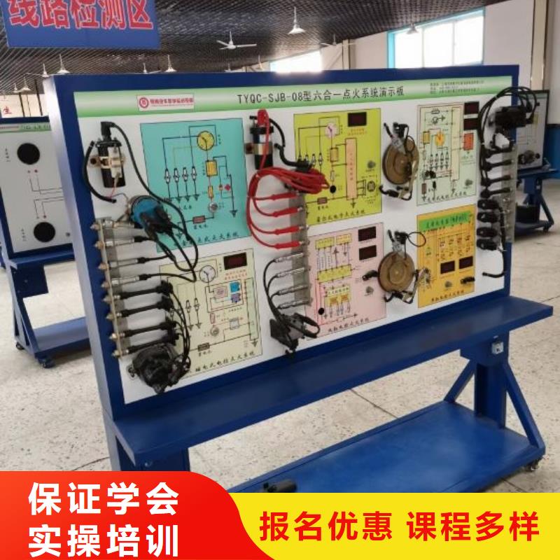 汽修培訓學校-裝載機鏟車叉車駕駛培訓學校指導就業