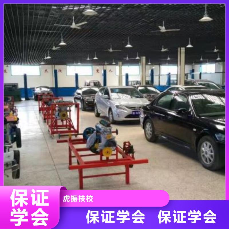 汽修培訓學校-塔吊課程實操教學