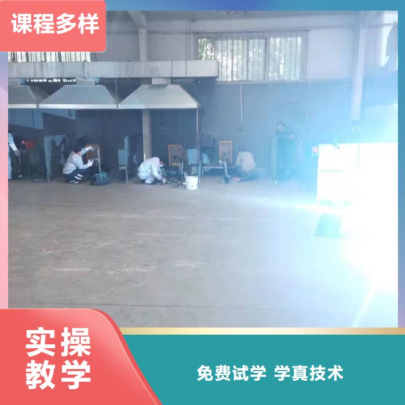 焊工學校學廚師多少錢一年全程實操