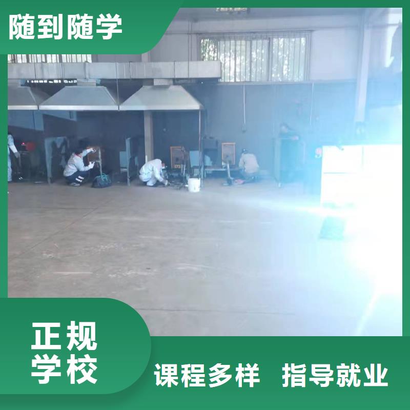 中西糕点烘焙蛋糕培训视频-鹤壁市中西糕点烘焙蛋糕培训-【本地】可服务区域山城|淇县|驻马店|焦作|信阳|濮阳|三门峡|新乡