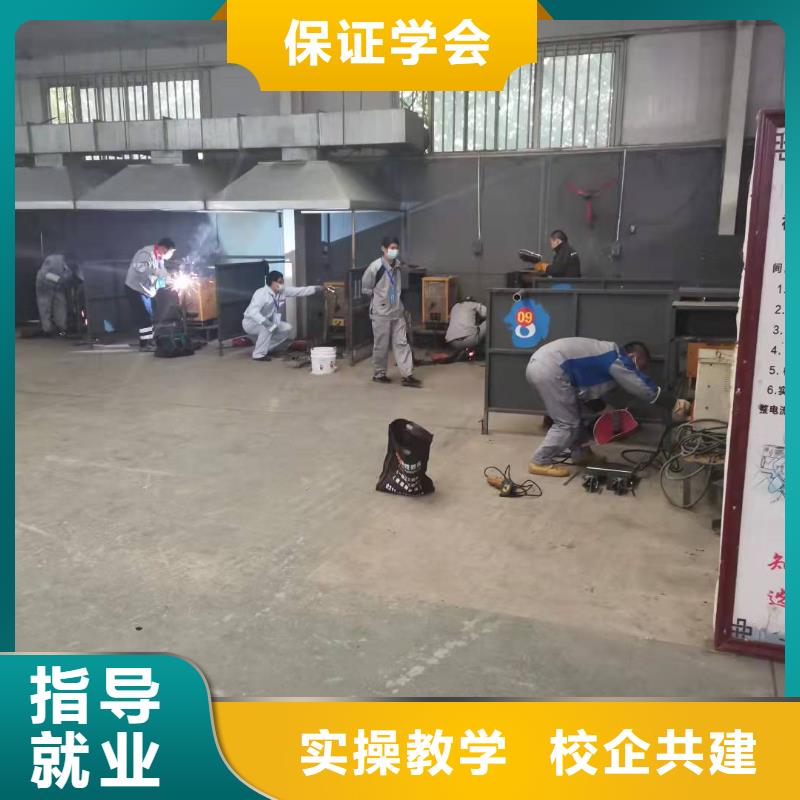 路北學(xué)氬電聯(lián)焊技術(shù)咨詢電話是多少|(zhì)學(xué)電氣焊有前途嗎