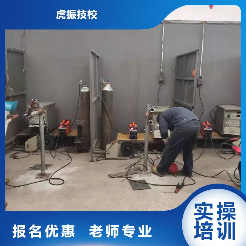 焊工學校數控車床培訓學校隨到隨學