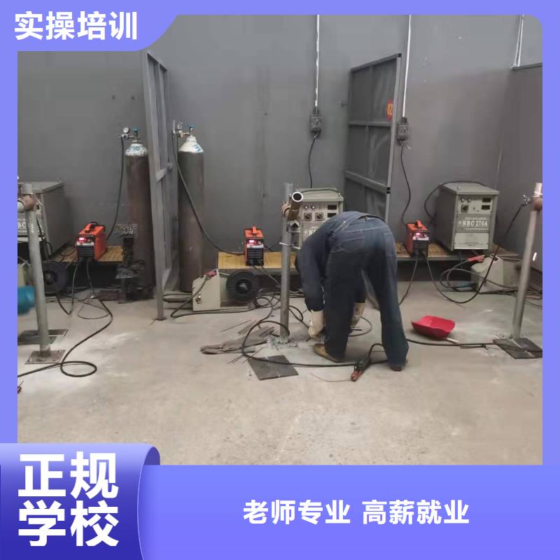 中西糕点烘焙蛋糕培训视频-浙江省温州市|泰顺|平阳|嘉兴|金华|舟山|衢州|绍兴|宁波中西糕点烘焙蛋糕培训-虎振