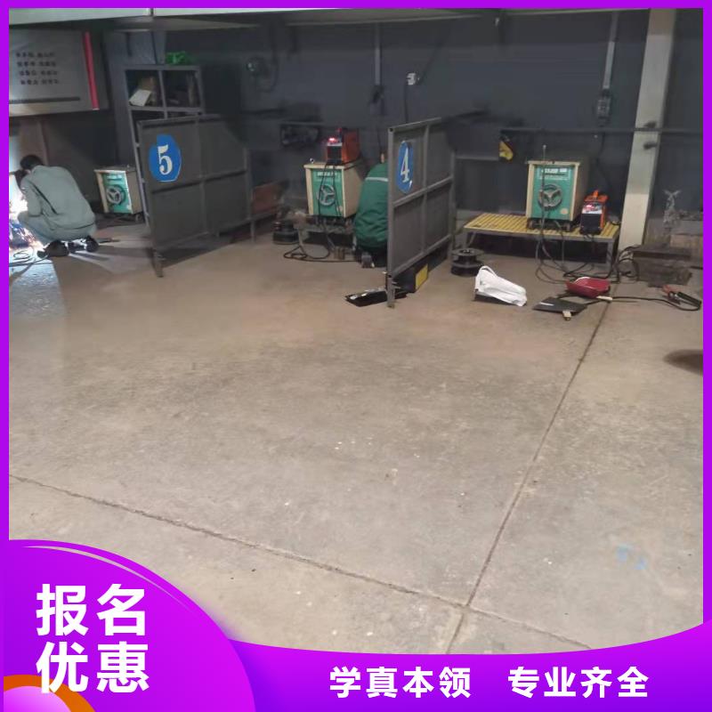 中西糕点烘焙蛋糕培训视频-中西糕点烘焙蛋糕培训_湖北省宜昌市市场覆盖秭归|宜都|武汉|孝感|荆门|咸宁等