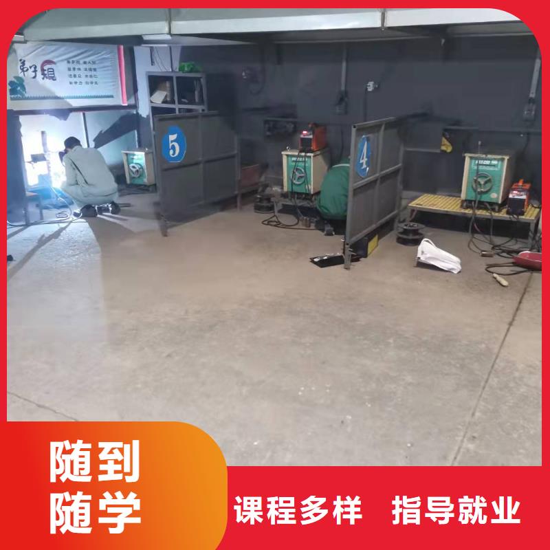 焊工學校挖掘機培訓隨到隨學