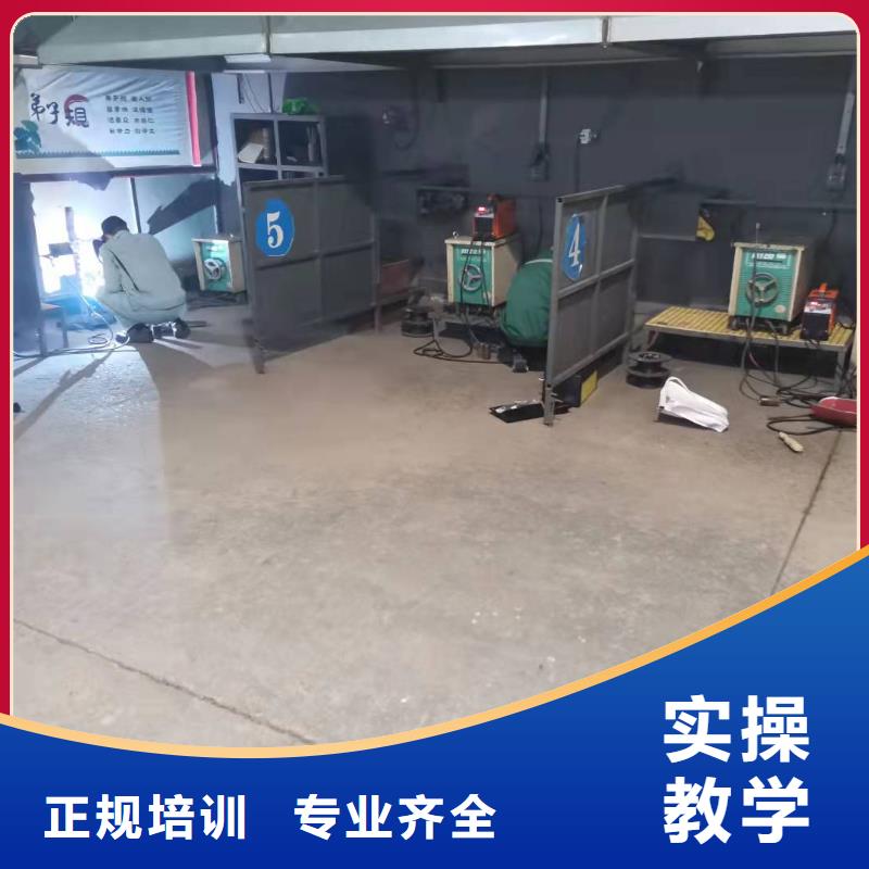 樂(lè)亭焊工技校學(xué)費(fèi)多少|(zhì)學(xué)校什么時(shí)候報(bào)名