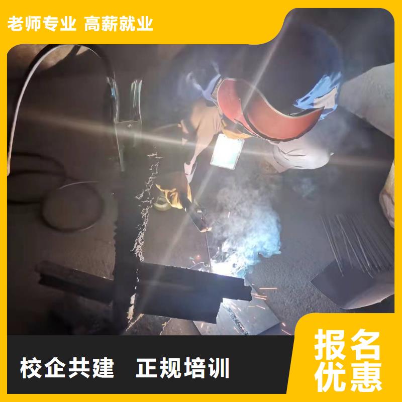 中西糕点烘焙蛋糕培训视频-浙江省温州市|泰顺|平阳|嘉兴|金华|舟山|衢州|绍兴|宁波中西糕点烘焙蛋糕培训-虎振