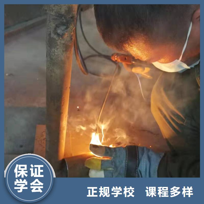 古冶學氬弧焊技術咨詢電話是多少|虎振學校常年招生