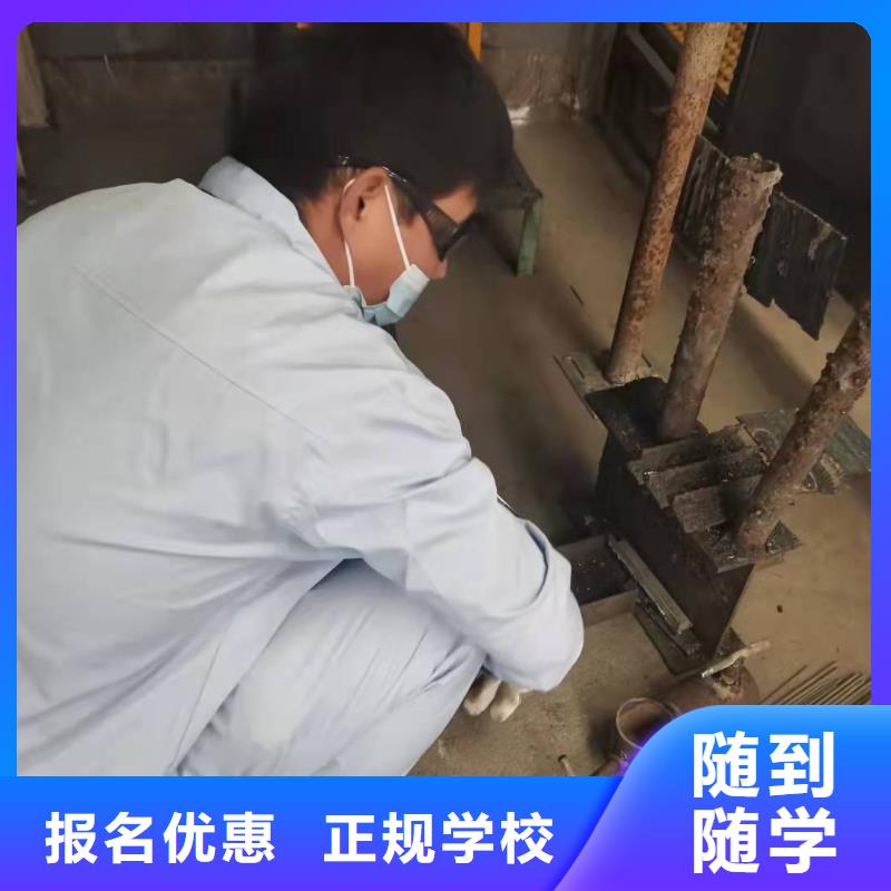 路南焊接培訓(xùn)技校去哪里學(xué)|焊接技術(shù)發(fā)展如何