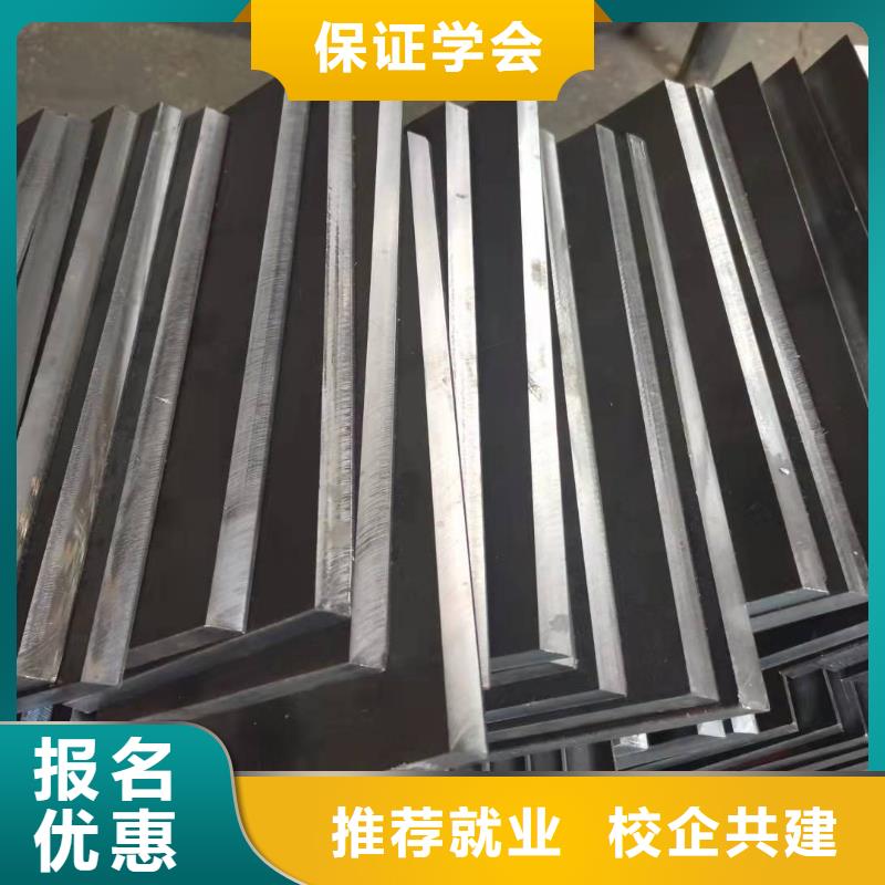 蠡縣焊接學(xué)校聯(lián)系電話是多少|(zhì)學(xué)校什么時候報名