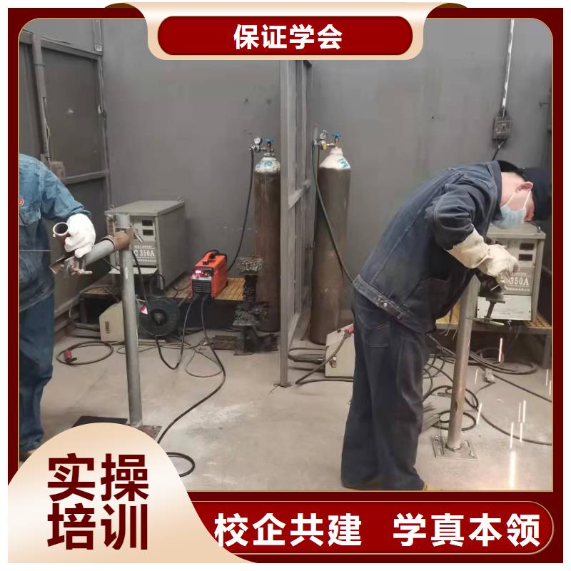 競秀焊工培訓學校招生電話是多少|學焊接畢業有沒有