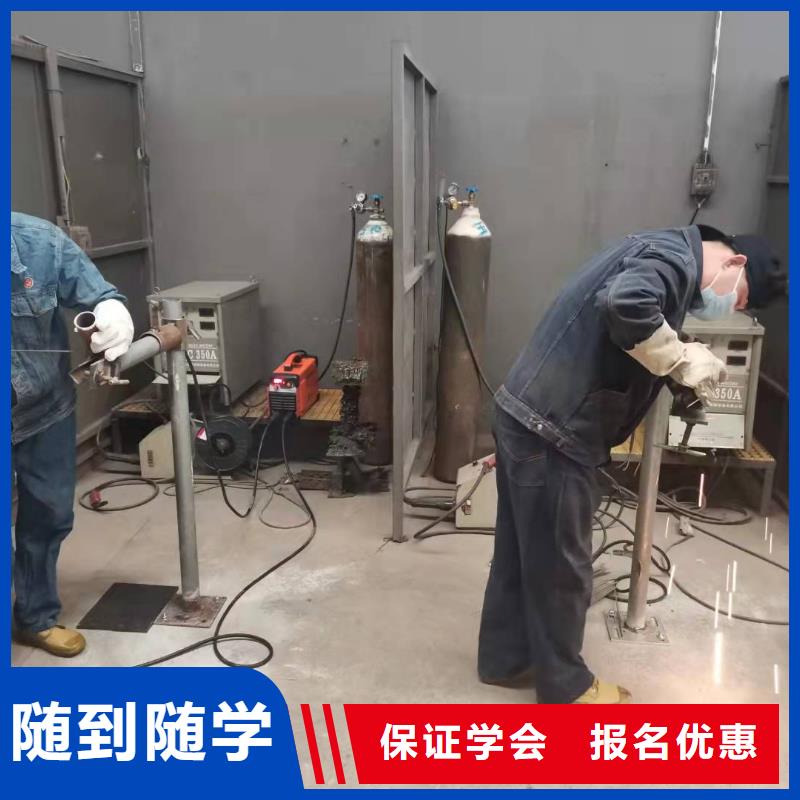雄縣焊接技術(shù)學校聯(lián)系電話是多少|(zhì)焊工小學文化可以學嗎