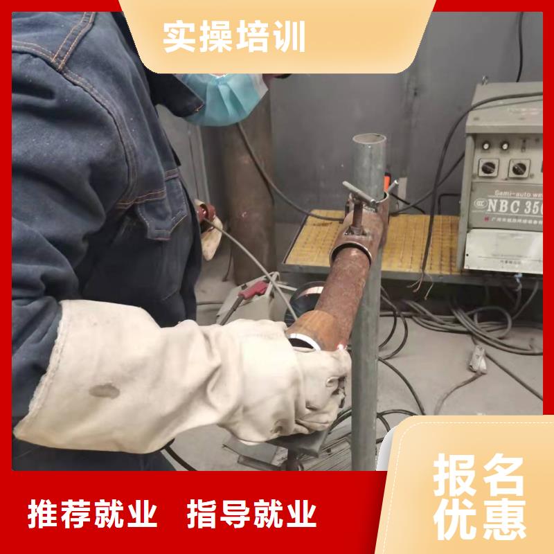 焊工學(xué)校虎振挖掘機怎么樣就業(yè)前景好