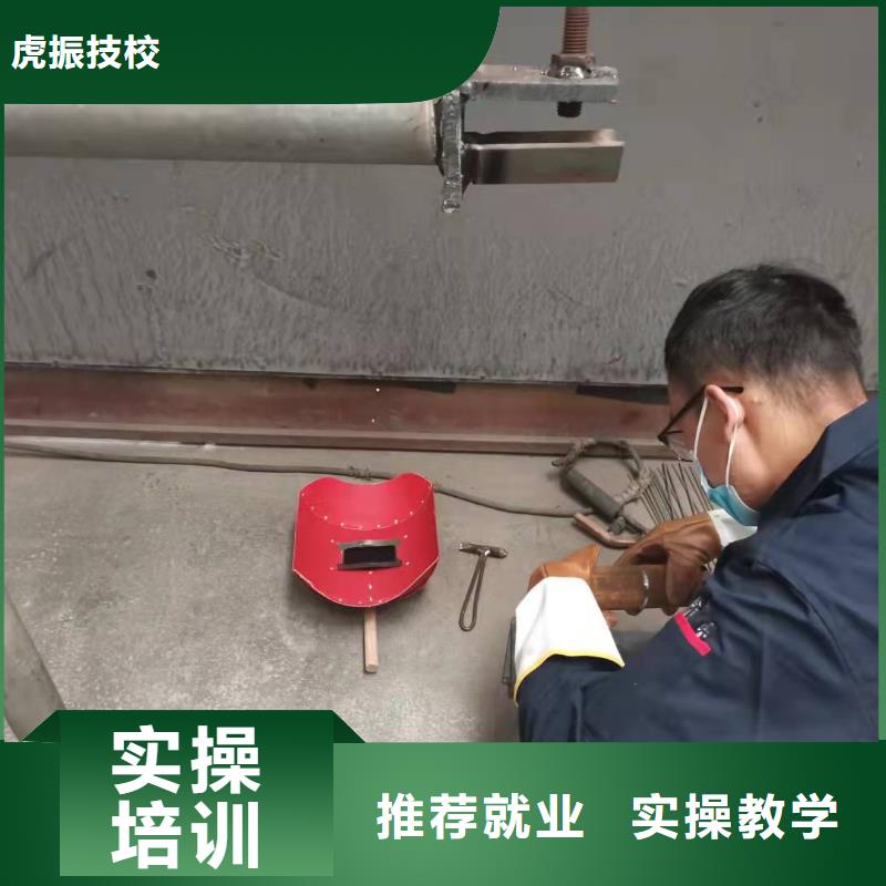 中西糕点烘焙蛋糕培训视频-中西糕点烘焙蛋糕培训_湖北省宜昌市市场覆盖秭归|宜都|武汉|孝感|荆门|咸宁等