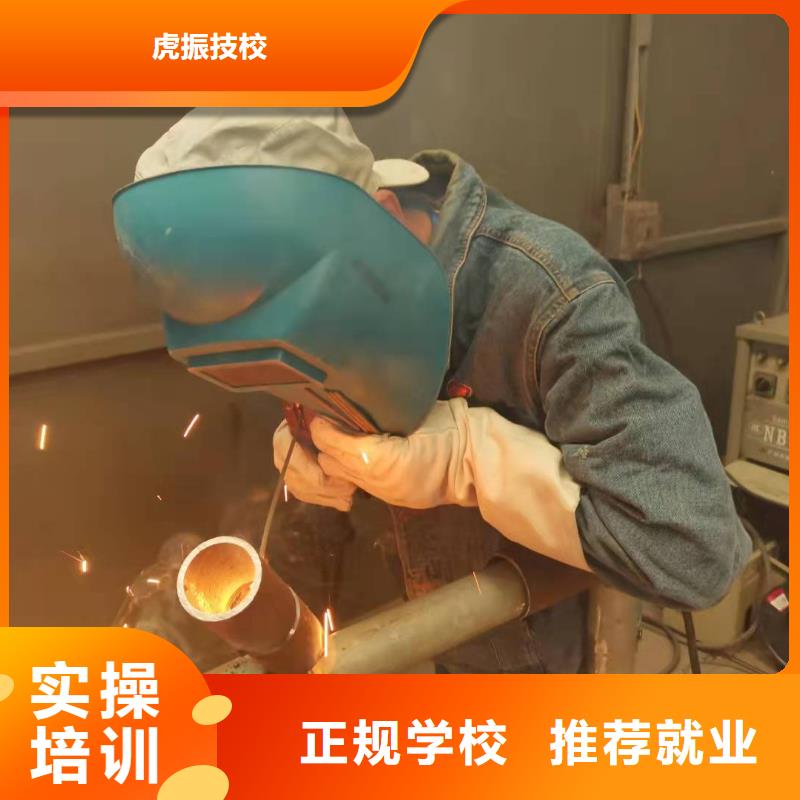 雄縣焊接技術(shù)學校聯(lián)系電話是多少|(zhì)焊工小學文化可以學嗎