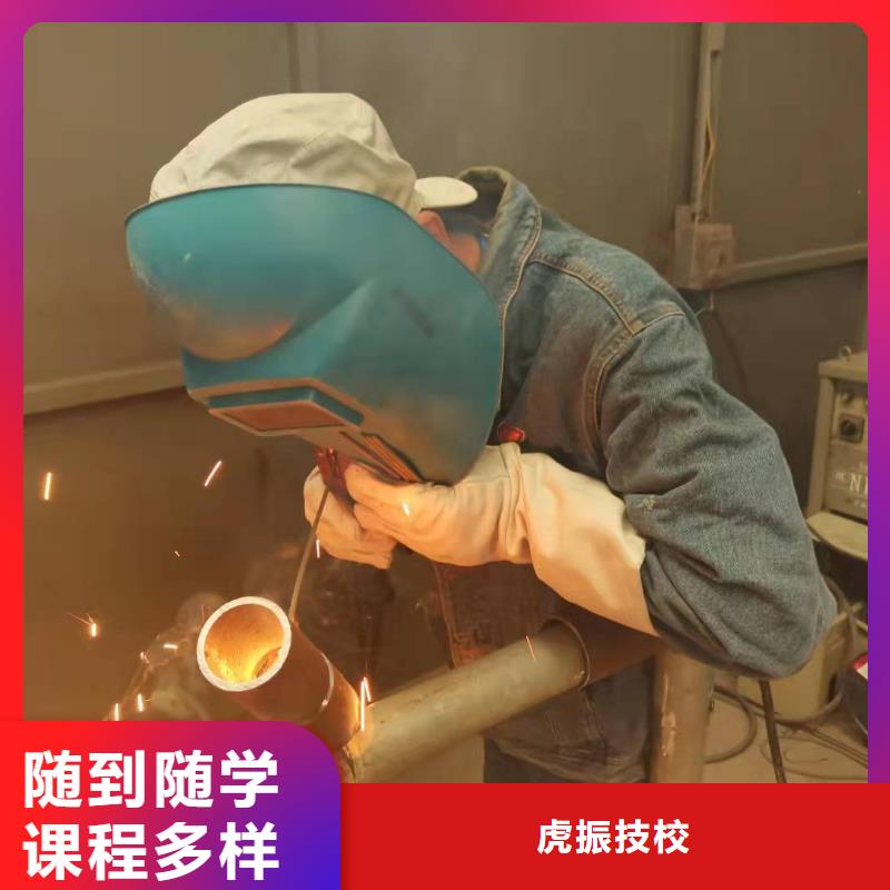 路北焊接技術培訓學校聯系電話是多少|焊工初中學歷可以學嗎