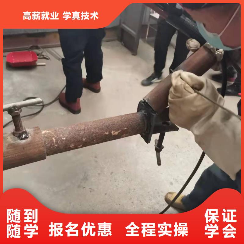 中西糕点烘焙蛋糕培训视频-浙江省温州市|泰顺|平阳|嘉兴|金华|舟山|衢州|绍兴|宁波中西糕点烘焙蛋糕培训-虎振