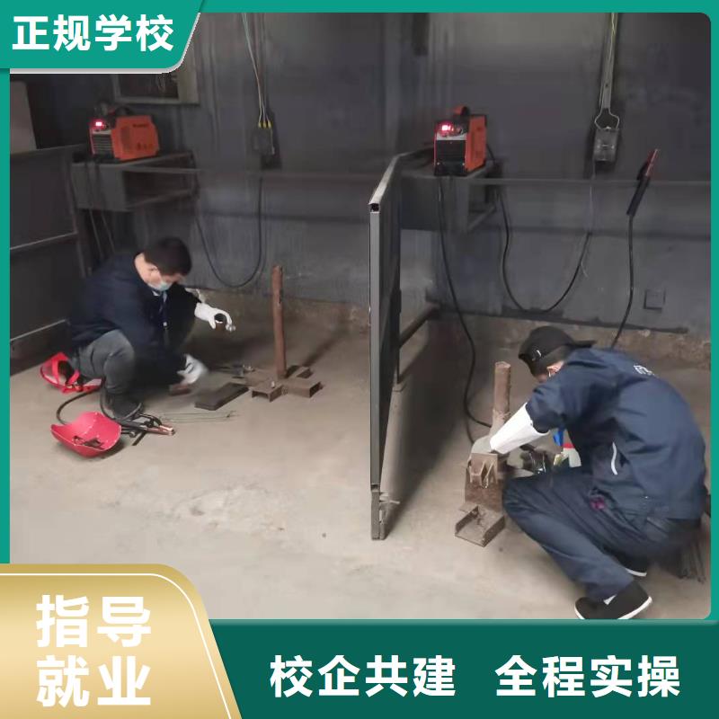 中西糕点烘焙蛋糕培训视频-鹤壁市中西糕点烘焙蛋糕培训-【本地】可服务区域山城|淇县|驻马店|焦作|信阳|濮阳|三门峡|新乡