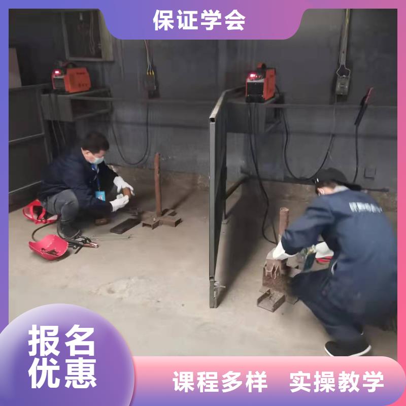 焊工學校數控車床培訓學校隨到隨學