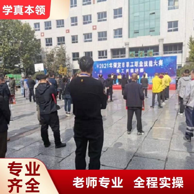 競秀焊工培訓學校招生電話是多少|學焊接畢業有沒有
