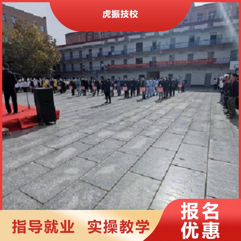焊工學(xué)校_裝載機(jī)課程就業(yè)前景好