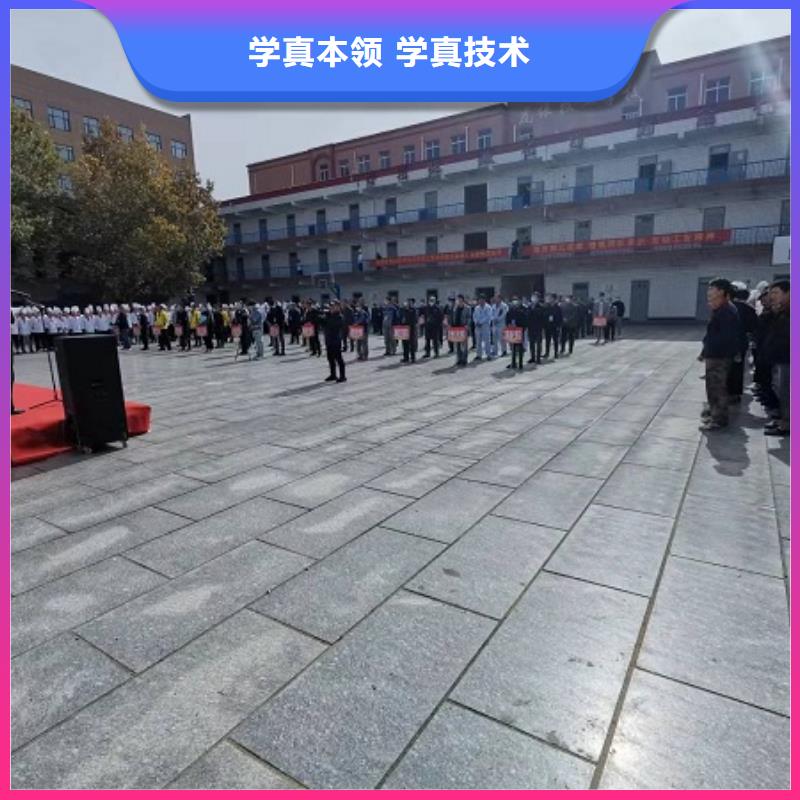 雄縣焊接技術(shù)學校聯(lián)系電話是多少|(zhì)焊工小學文化可以學嗎