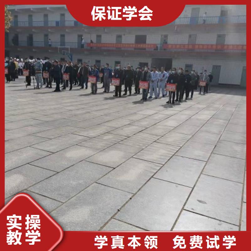 中西糕点烘焙蛋糕培训视频-鹤壁市中西糕点烘焙蛋糕培训-【本地】可服务区域山城|淇县|驻马店|焦作|信阳|濮阳|三门峡|新乡