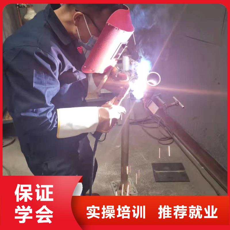 焊工學(xué)校虎振挖掘機怎么樣就業(yè)前景好