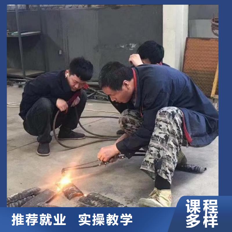 焊工學校_哪里能學修電動汽車正規培訓