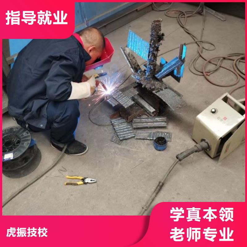 灤縣學(xué)氬弧焊技術(shù)|學(xué)焊接畢業(yè)有沒(méi)有