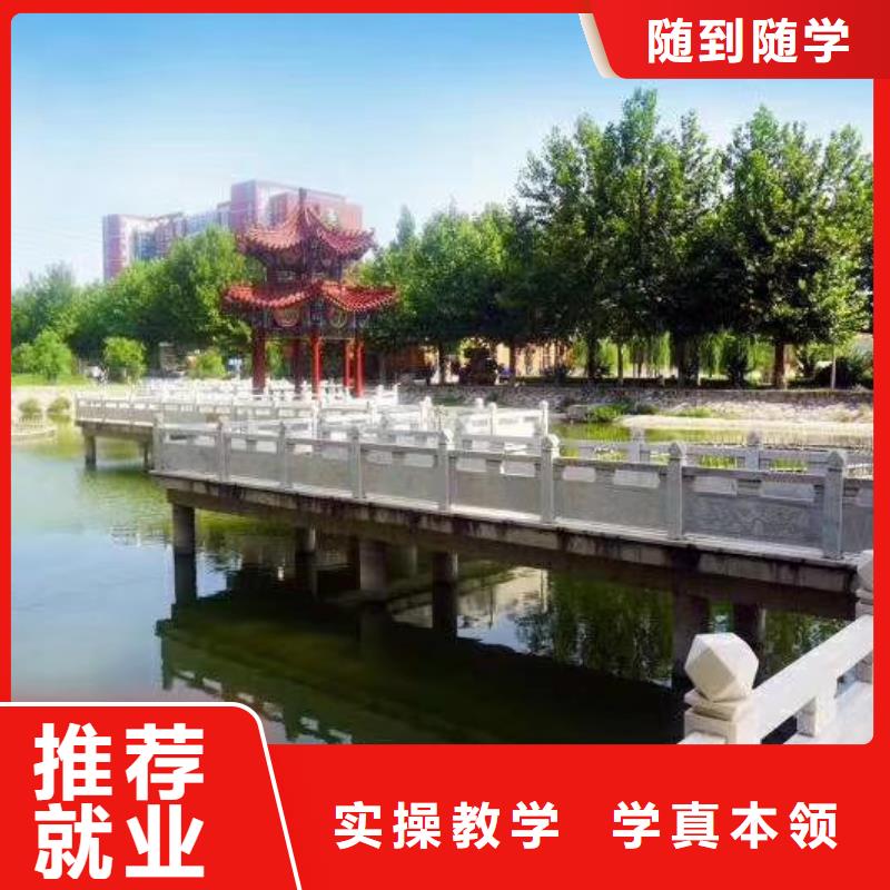 焊工學校數控車床培訓學校隨到隨學