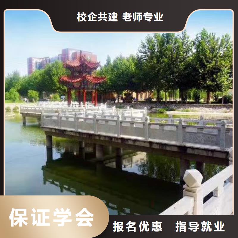 北戴河學焊接技術|學焊接畢業有沒有