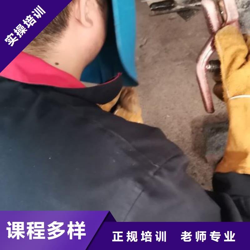 高碑店學氬弧焊技術哪家強|學電氣焊需要什么學歷