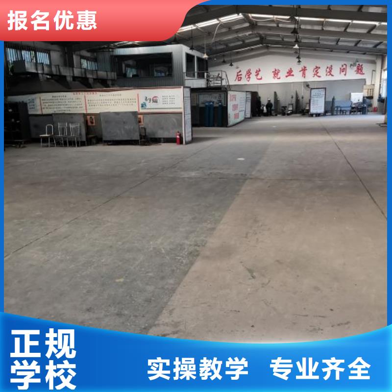 中西糕点烘焙蛋糕培训视频-中西糕点烘焙蛋糕培训_湖北省宜昌市市场覆盖秭归|宜都|武汉|孝感|荆门|咸宁等