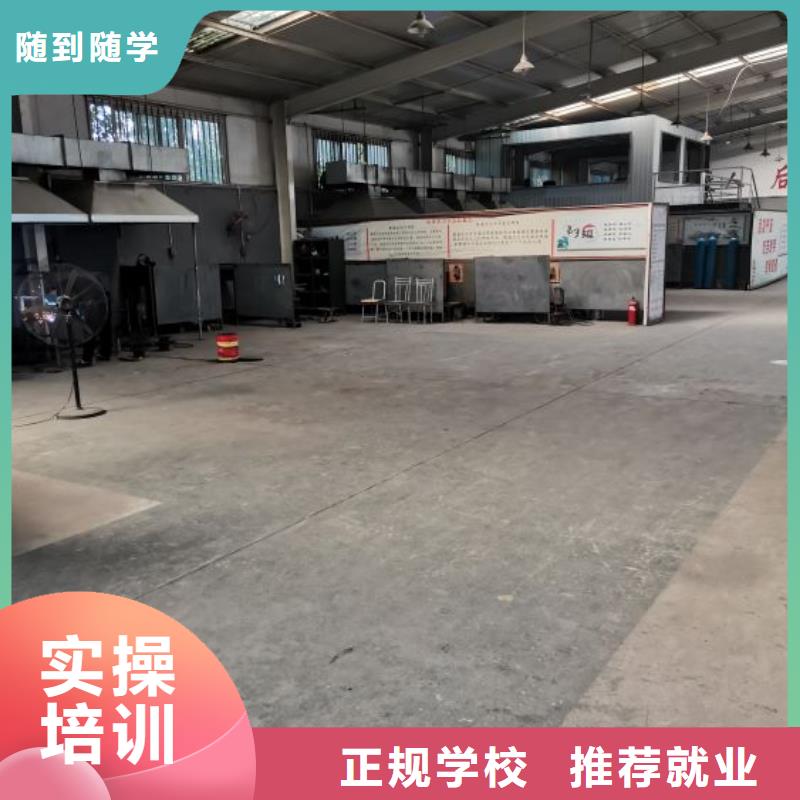 唐縣焊接技校哪家好|虎振學校常年招生