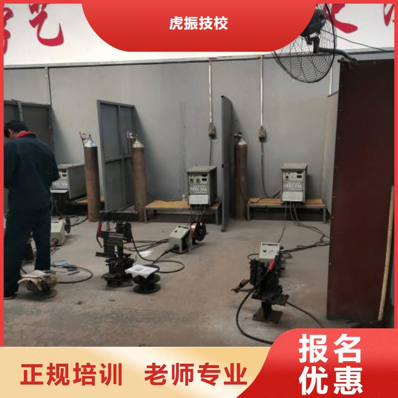 中西糕点烘焙蛋糕培训视频-鹤壁市中西糕点烘焙蛋糕培训-【本地】可服务区域山城|淇县|驻马店|焦作|信阳|濮阳|三门峡|新乡
