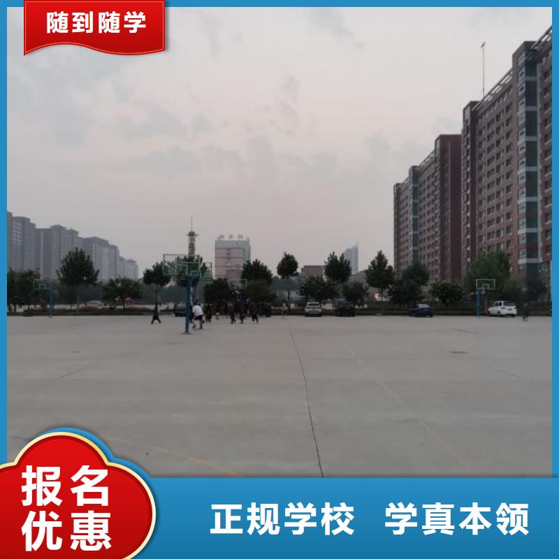 焊工學校挖掘機培訓隨到隨學