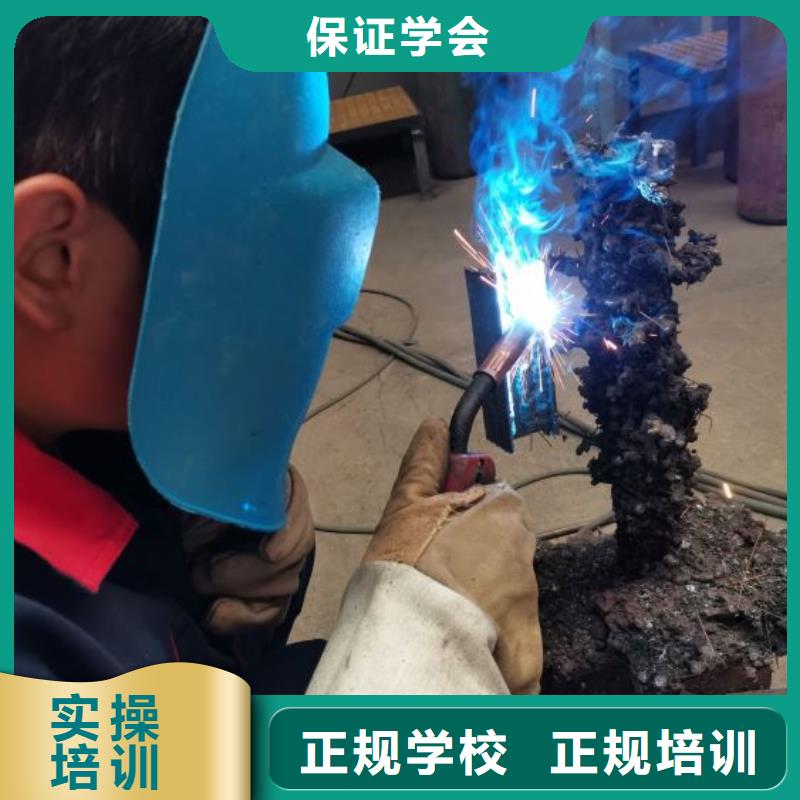古冶學氬弧焊技術咨詢電話是多少|虎振學校常年招生