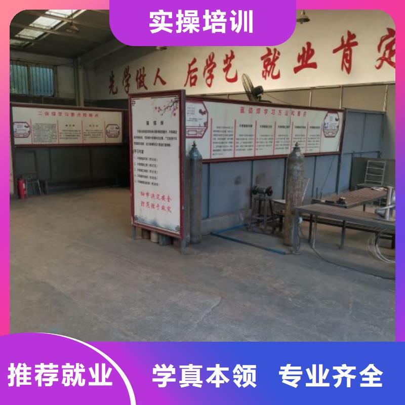 中西糕点烘焙蛋糕培训视频-中西糕点烘焙蛋糕培训_湖北省宜昌市市场覆盖秭归|宜都|武汉|孝感|荆门|咸宁等