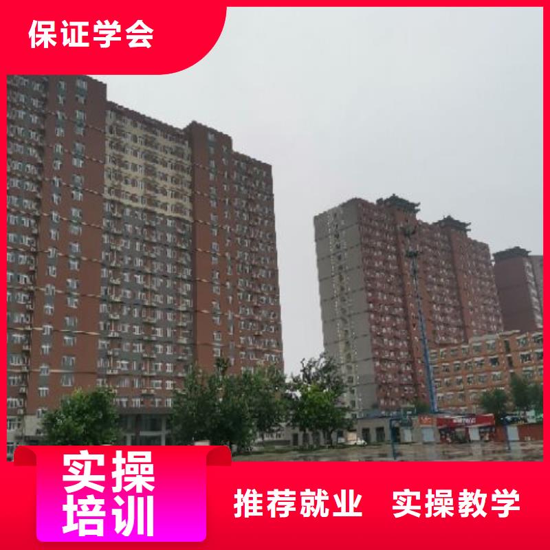 中西糕点烘焙蛋糕培训视频-鹤壁市中西糕点烘焙蛋糕培训-【本地】可服务区域山城|淇县|驻马店|焦作|信阳|濮阳|三门峡|新乡