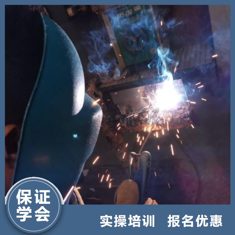 焊工學校新能源汽修學校排行榜學真本領