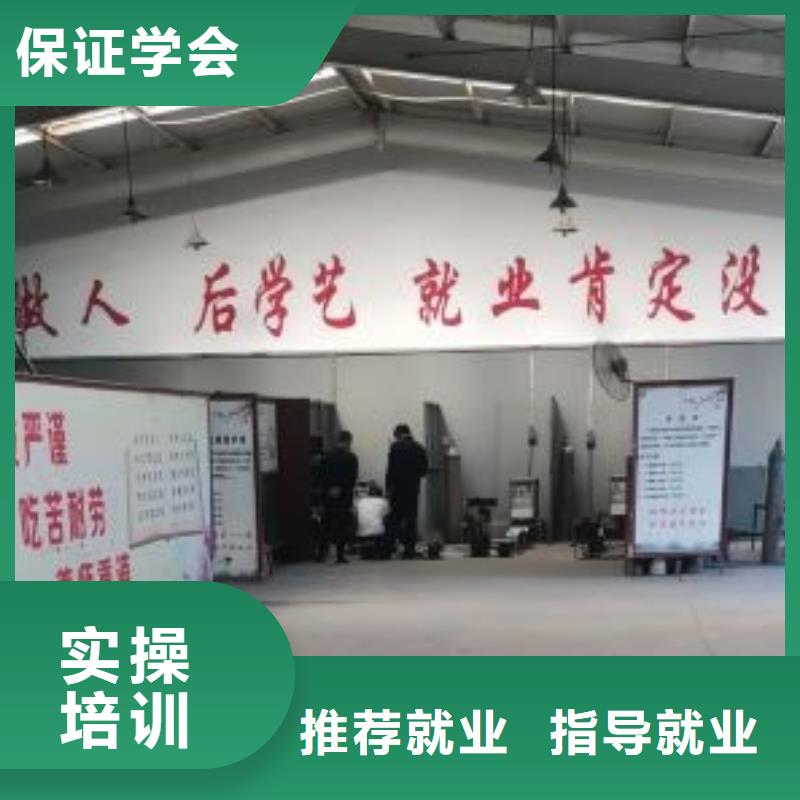 灤縣學氬弧焊技術|學焊接畢業有沒有