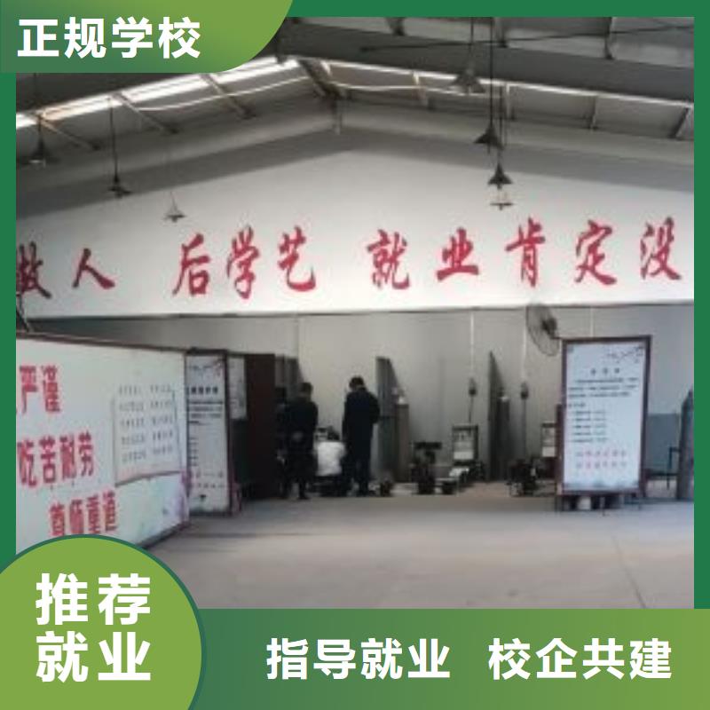 中西糕点烘焙蛋糕培训视频-鹤壁市中西糕点烘焙蛋糕培训-【本地】可服务区域山城|淇县|驻马店|焦作|信阳|濮阳|三门峡|新乡