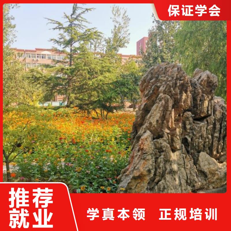 焊工學(xué)校_裝載機(jī)課程就業(yè)前景好