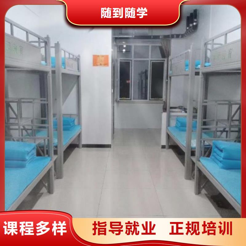 焊工學(xué)校_裝載機(jī)課程就業(yè)前景好