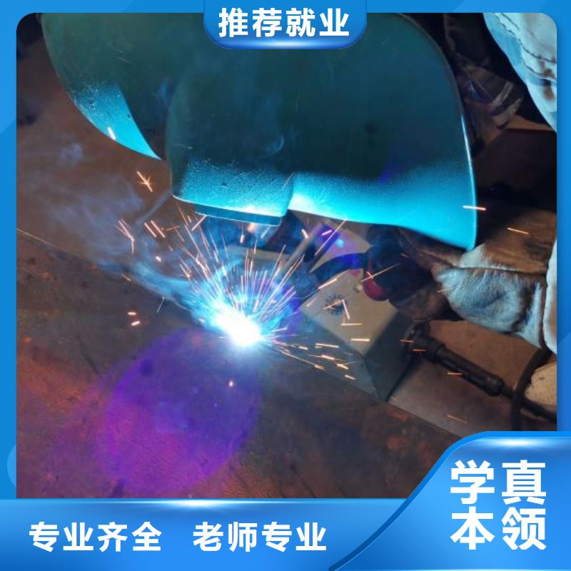 蓮池學二保焊技術|學焊接畢業有沒有